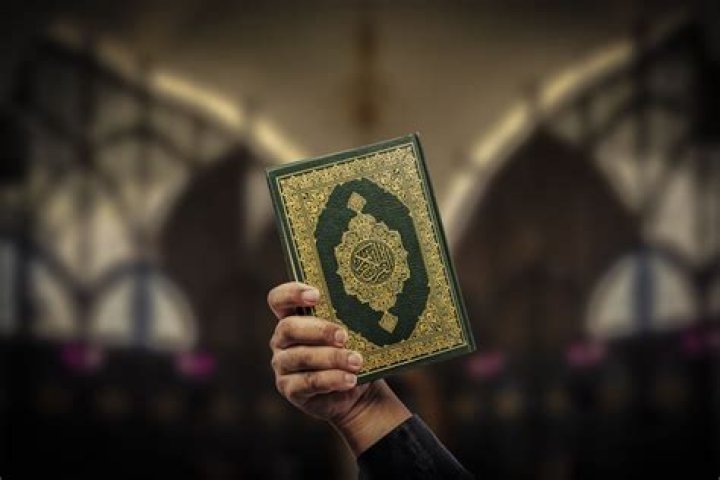14 Best Quran Facts - Facts.net