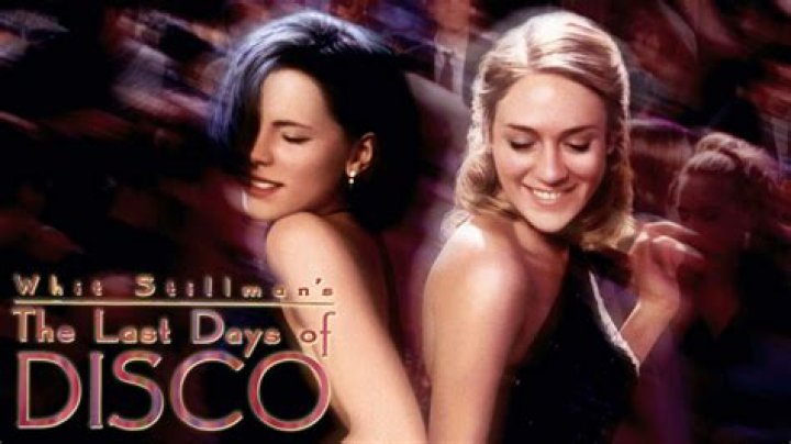 20 Facts About Disco - Facts.net