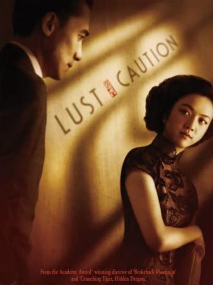 Ang Lee celebrates golden success of "Lust, Caution"