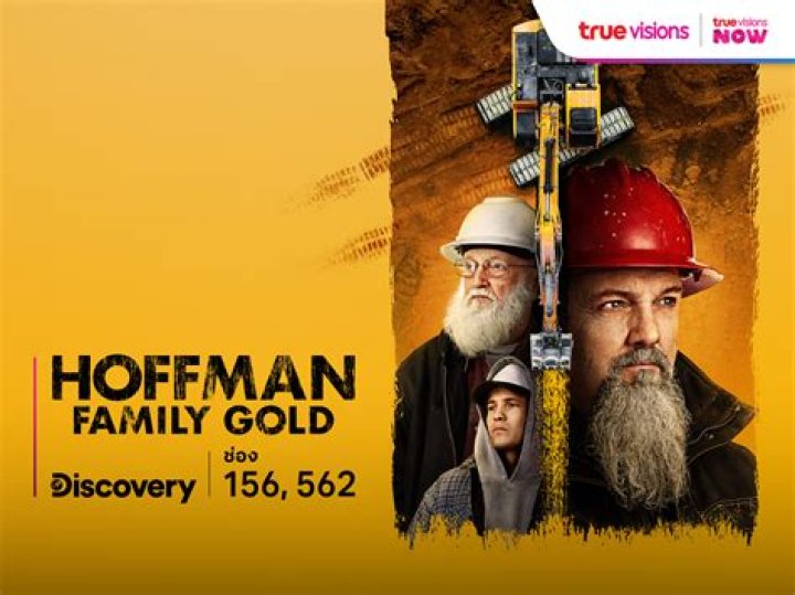 Todd Hoffman Net Worth  - Pulptastic